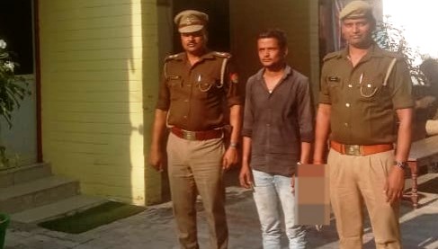 wanted criminal arrest with illegal weapon