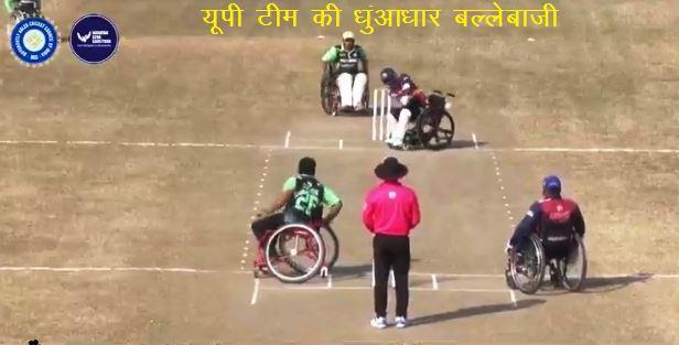 3rd national wheelchair cricket championship 2022 guinness book of world record uttar pradesh team won championship trophy in udaipur