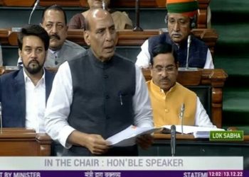 Defense Minister Rajnath Singh gave information in Lok Sabha on Tawang dispute