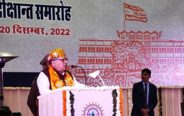 MLSU 30th Convocation187 scholars gets PhD degree and gold medal for 107 students