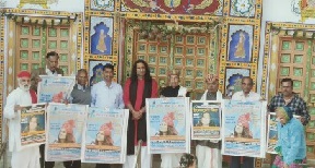 Shrimad Bhagwat Katha mahotsav in Kankroli from January 5