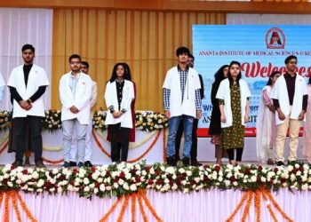 ananta medical college white coat ceremony 2022-23 -2