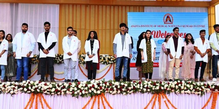 ananta medical college white coat ceremony 2022-23 -2