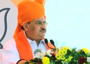 bjp leader jp nadda in jaipur