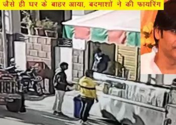 gangster raju thehat gun shot dead in sikar lawrence bishnoi gangster rohit take responsibility of this murder