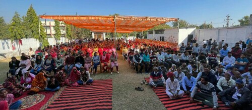 kumawat samaj parichay sammelan