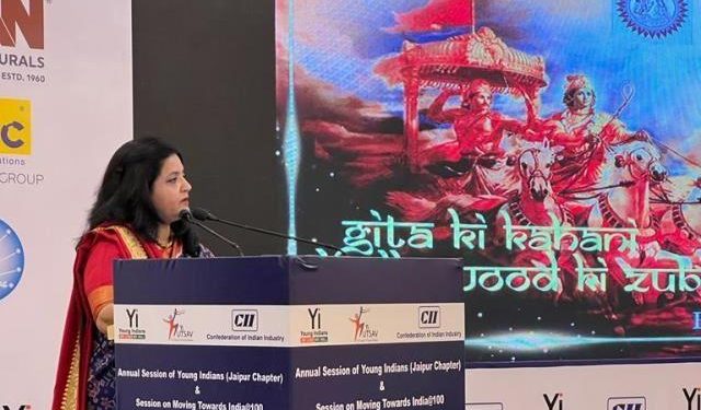 motivational seminar for young entrepreneurs IAS rolee agarwal success mantra of geeta in jaipur