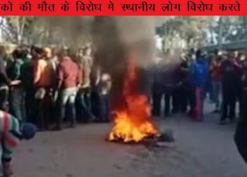 two civilian died in firing out side army camp in jammu kashmir