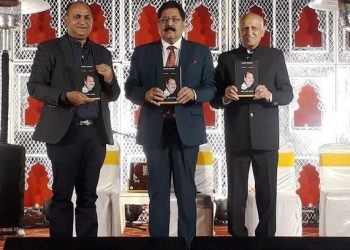 uganda NRI Udaipur resident rajesh chaplot biography wheel and compass of life book launched
