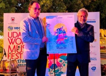 vedanta udaipur world music festival 2022 16 to 18 december