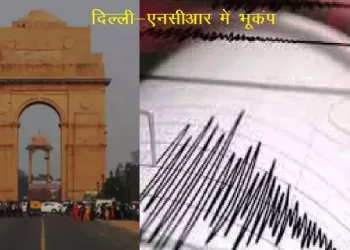 earthquake in delhi ncr