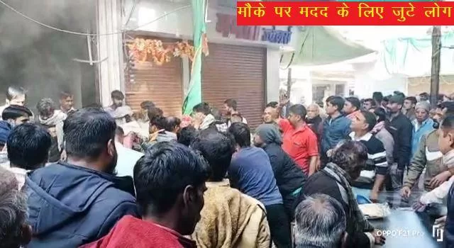 fire incident in shop at main market gogunda udaipur -1
