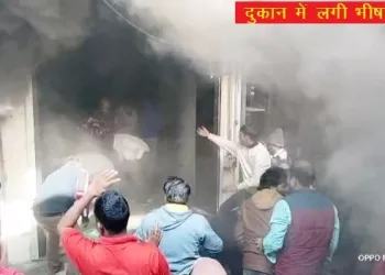 fire incident in shop at main market gogunda udaipur