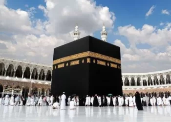 haj yatra 2023 machine readable international passport