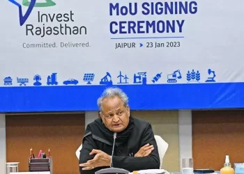 invest rajasthan MoU signing ceremony 2023 -1