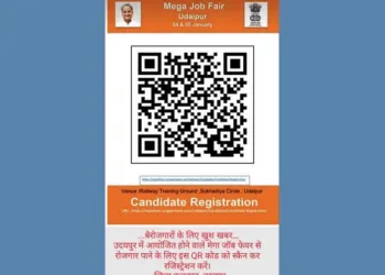 mega job fair in udaipur