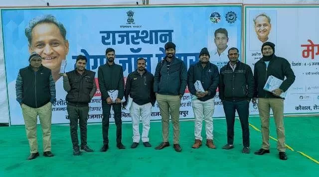mega job fair in udaipur rajasthan