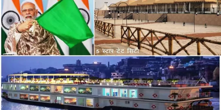 pm modi flagged off world longest river cruise ganga vilas