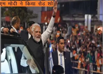 pm modi road show in delhi
