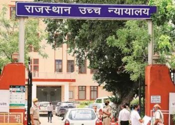 rajasthan high court on MLA Resignation