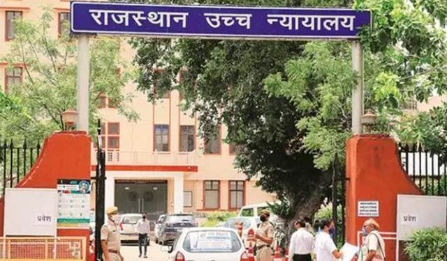 rajasthan high court on MLA Resignation