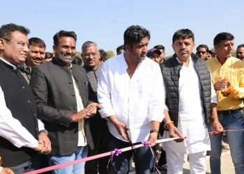 sports competition of Ahir samaj started