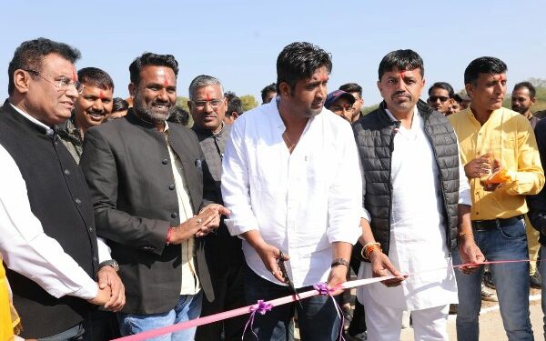 sports competition of Ahir samaj started