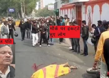 woman died in bike and roadways bus accident at court circle udaipur