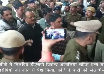 acb Court sent DSP Jitendra Anchaliya to jail