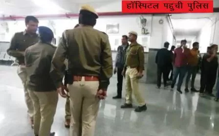 bajrang dal leader gun shot dead on road in udaipur -1