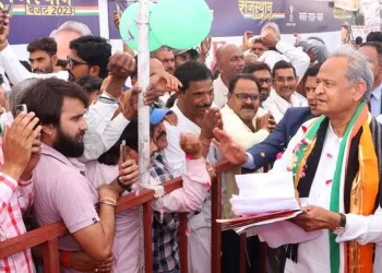 cm ashok gehlot in pratapgarh
