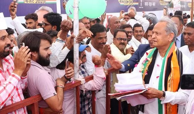 cm ashok gehlot in pratapgarh