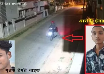 delivery boy murdered by man for iphone mobile in karnataka