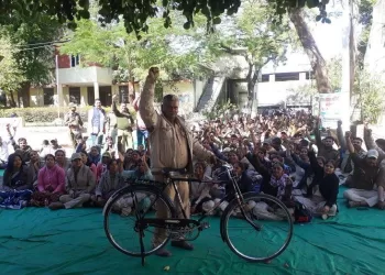 rajasthan Forest Guard agitation for 15 demands