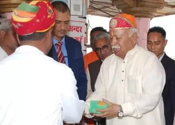 rss sarsanghchalak mohan bhagwat reached beneshwar dham