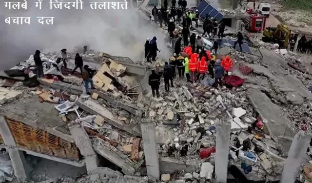 turkey earthquake kills more than 4800 in Turkey Syria