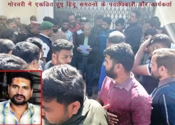 udaipur history sheeter pritam singh took responsibily for bajrang dal worker raju teli murder in property dispute
