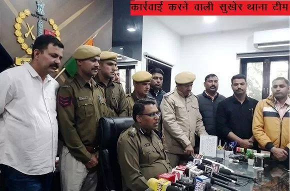 udaipur police encounter two history sheeter arrested