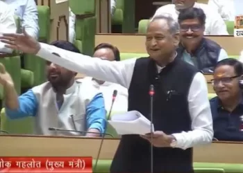 CM ashok gehlot announced new 19 district of rajasthan