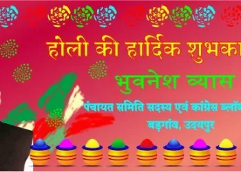 प्रदेश में सबसे ज्यादा साइबर क्राइम जयपुर, जोधपुर, अलवर, सीकर और अजमेर में