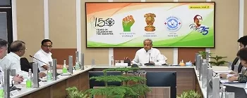 Jal Jeevan Mission rajasthan