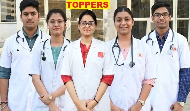Toppers in RUHS of Ananta Institute of Medical Sciences & Reserach Center Rajsamand