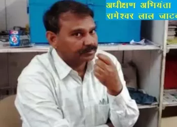 acb arrests superintendent engineering of pwd department for taking 6 lakh rupees bribe in alwar