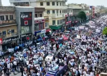 doctors protest on right to health bill