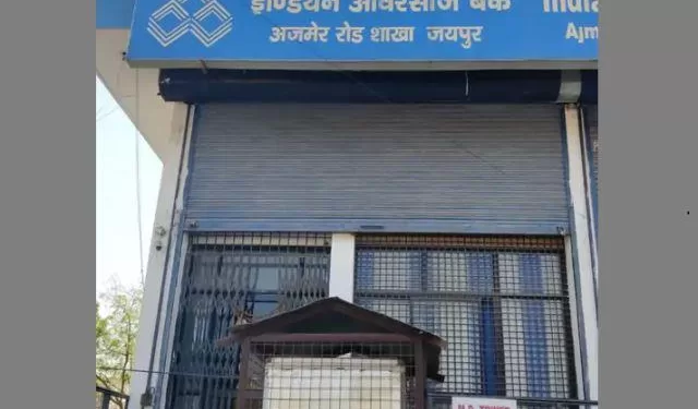 indian overseas bank loot jaipur