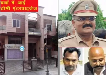 jodhpur high court rejects dsp jitendra anchaliya bail application