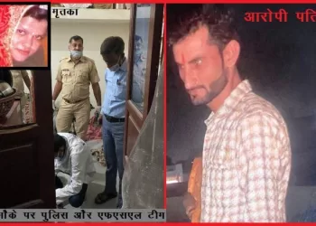 man attempt to suicide after killed his wife in savina udaipur rajasthan