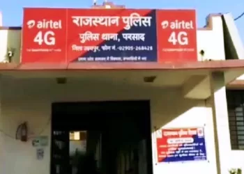 man suicide in parsad police station udaipur