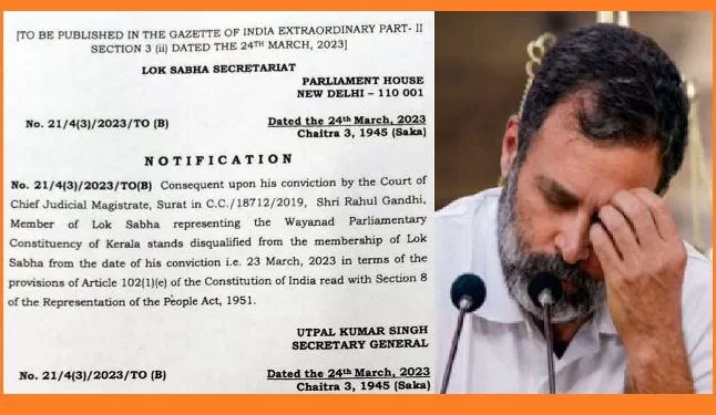 rahul gandhi parliament membership canceled