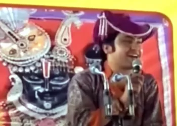 udaipur police lodged fir against bageshwar dham pandit dhirendra shastri -1